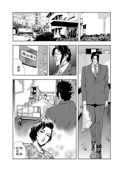 第13頁圖