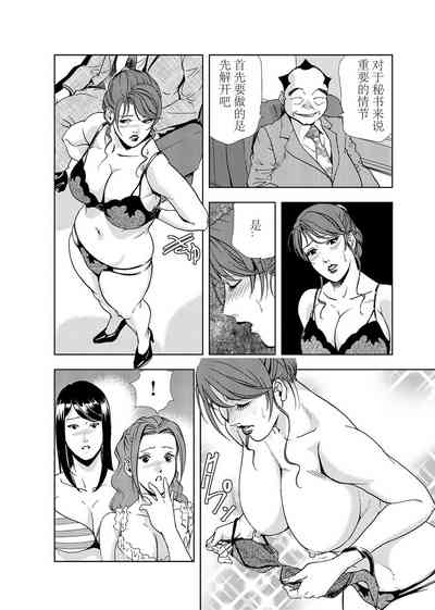 第13頁圖