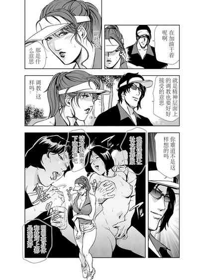 第37頁圖