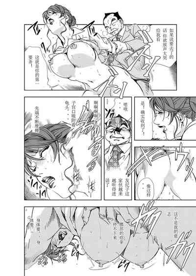第77頁圖