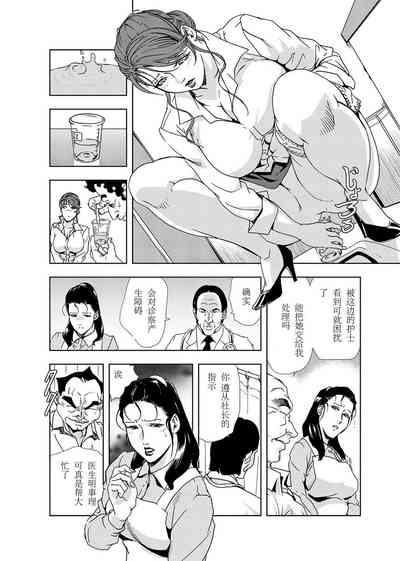 第81頁圖