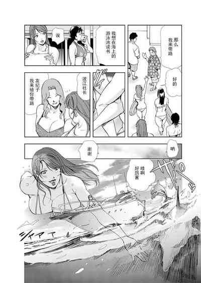 第57页图