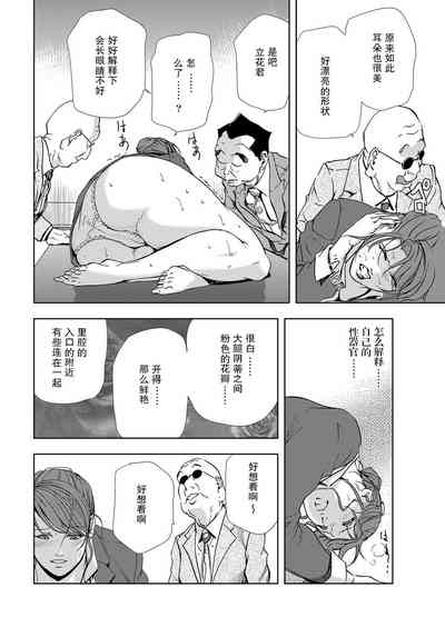 第85页图