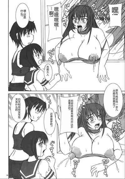 第57頁圖