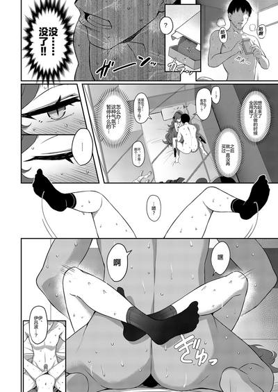 第13頁圖