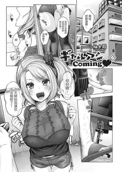 第1页图