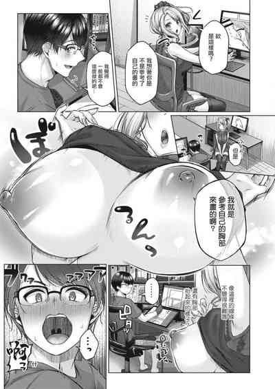 第5页图