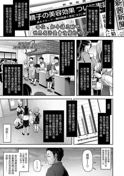 第1页图