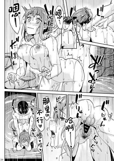第33頁圖