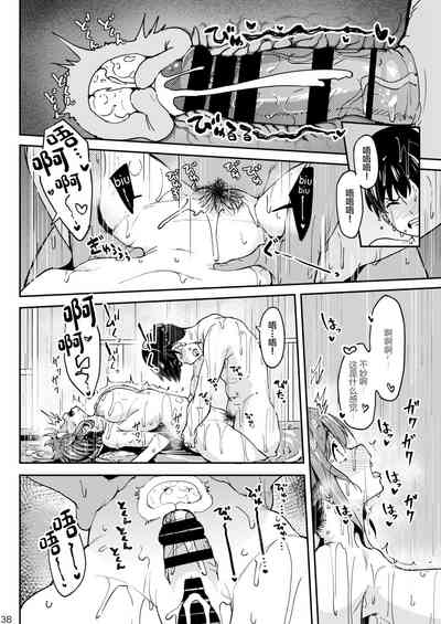 第37頁圖