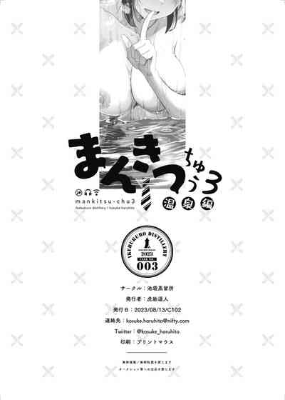 第57頁圖