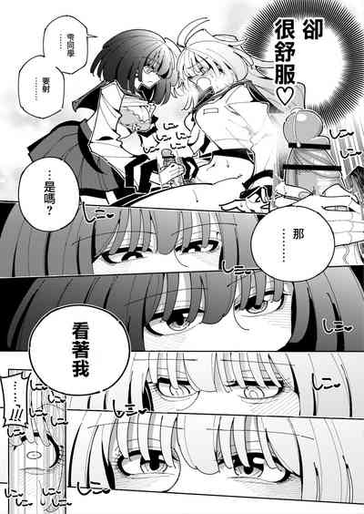 第21頁圖