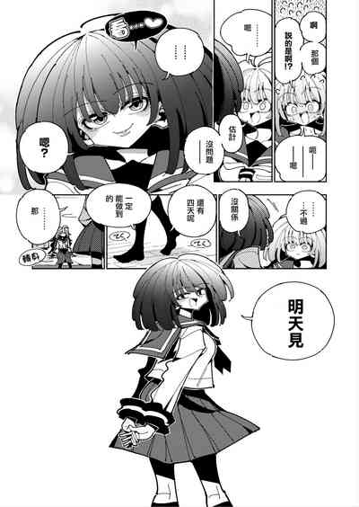 第25頁圖