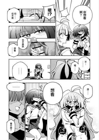 第29頁圖