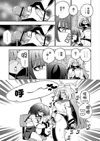 第37頁圖