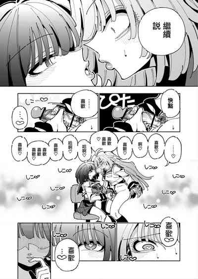 第45頁圖