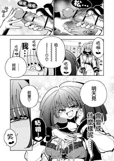 第49頁圖