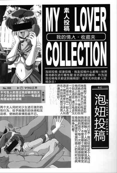 第25页图