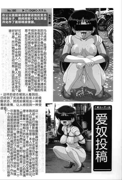 第29页图