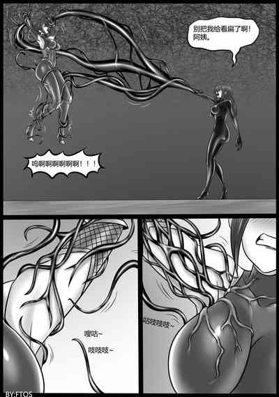 第13頁圖