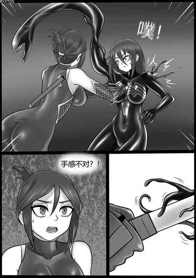 第9頁圖