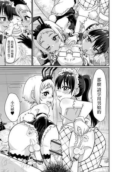 第9页图