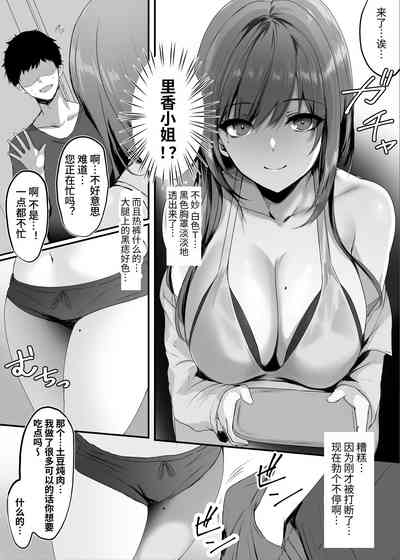 第13页图