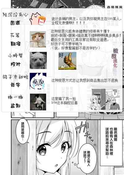 第49頁圖