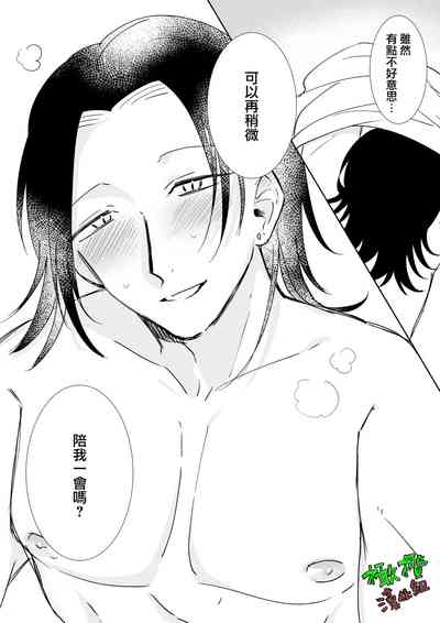 第25頁圖