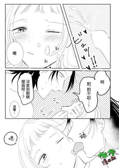 第29頁圖