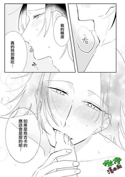 第37頁圖