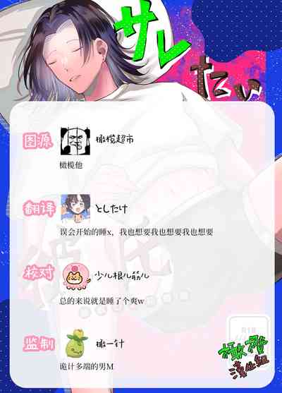 第41頁圖