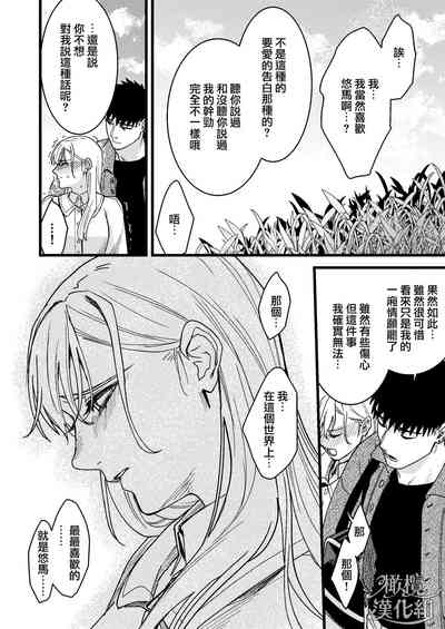 第149頁圖