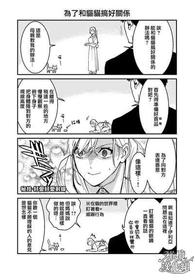 第157頁圖