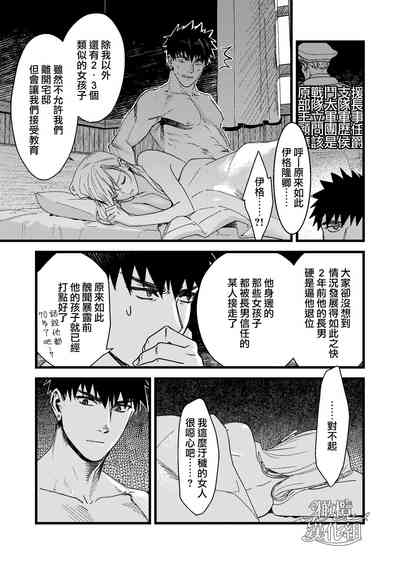 第45頁圖