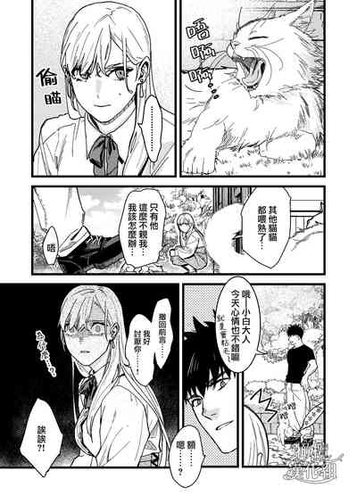 第49頁圖