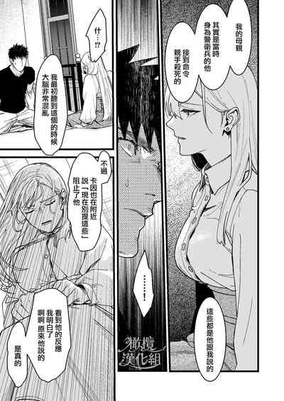 第89頁圖