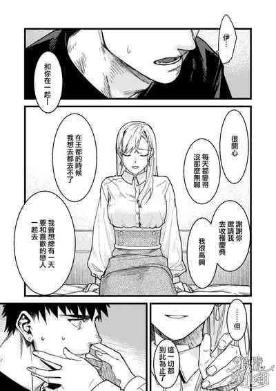 第93頁圖