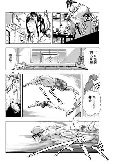 第57页图