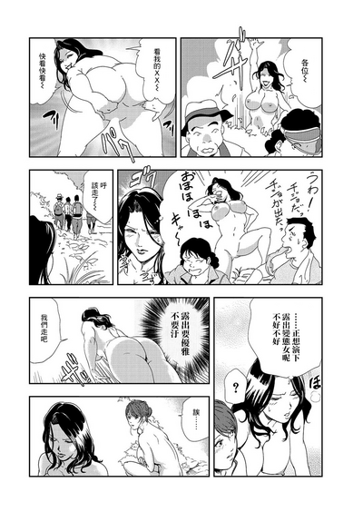 第13頁圖