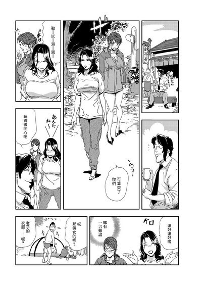 第25頁圖