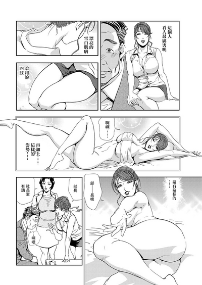 第29頁圖