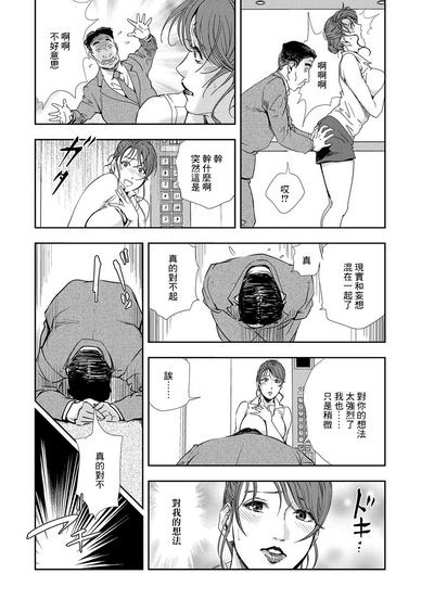 第33頁圖