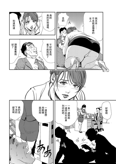 第41頁圖