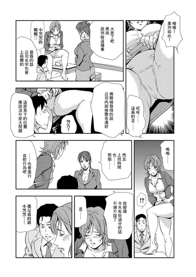 第81頁圖