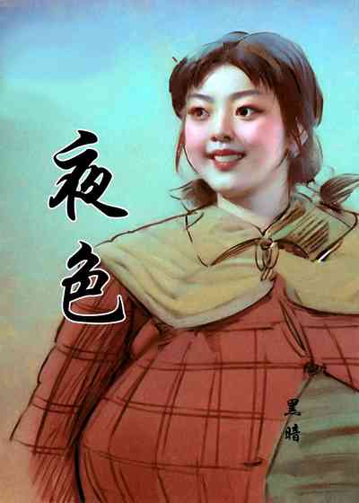 第1页图