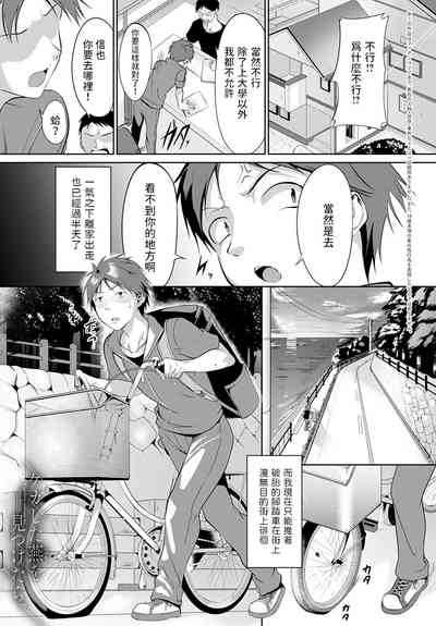 第1頁圖