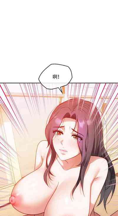 第101頁圖