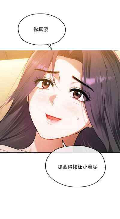第105頁圖