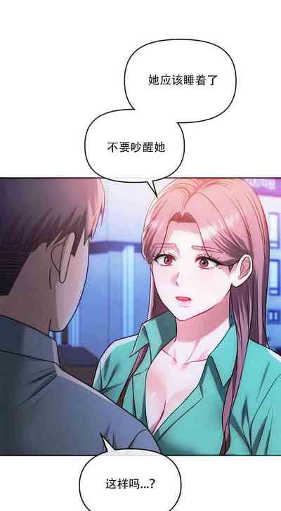 第109頁圖